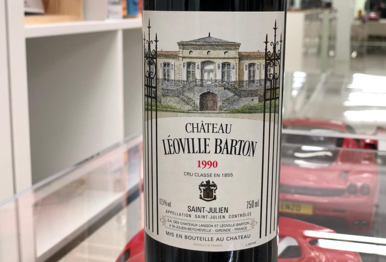 Leoville Barton 2018 Msquare Wine 香港酒類網購平台，美酒送貨到家